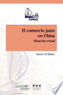 libro El Comercio Justo En China disponible para descarga libro El Comercio Justo En China
