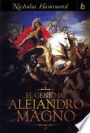 libro El Genio De Alejandro Magno/the Genius Of Alexander The Great