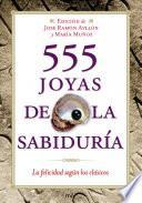 libro 555 Joyas De La Sabiduría disponible para descarga libro 555 Joyas De La Sabiduría