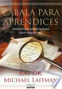 libro CabalÁ Para Aprendices