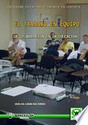 El Trabajo En Equipo