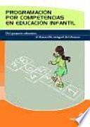 Programación Por Competencias En Educación Infantil