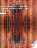 Ang Mahusay Na Paraan Nang Pag Gamot Sa Manga Maysaquit