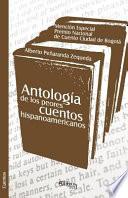 libro Antologia De Los Peores Cuentos Hispanoamericanos