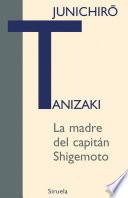 El Camino De Los Madigan
