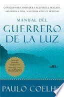 libro Manual Del Guerrero De La Luz