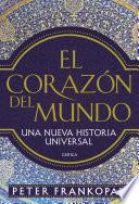 El Corazón Del Mundo