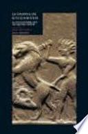 libro La Epopeya De Gilgamesh
