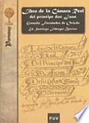 Libro De La Cámara Real Del Príncipe Don Juan, Oficios De Su Casa Y Servicio Ordinario