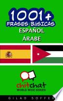 libro 1001+ Frases Básicas Español   Árabe