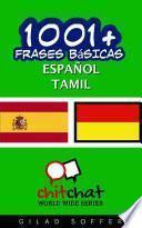 libro 1001+ Frases Básicas Español   Tamil