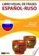 libro Libro Visual De Frases Español Ruso