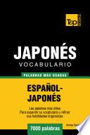 libro Vocabulario Español Japonés   7000 Palabras Más Usadas
