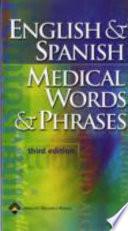 English And Spanish Medical Words And Phrases