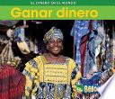 libro Ganar Dinero