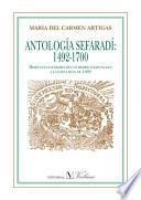 Antología Sefaradí