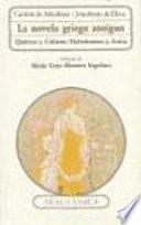 La Novela Griega Antigua