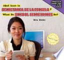 What Do School Secretaries Do?