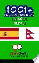 1001+ Frases Básicas Español   Nepalí