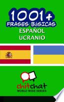 1001+ Frases Básicas Español   Ucranio