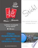 libro Claves Mnemotecnicas Para 1600 Caracteres Chinos