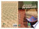 El Campo Artesanal: