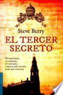 El Tercer Secreto