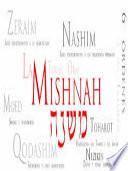 La Mishna