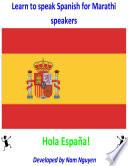 Learn To Speak Spanish For Marathi Speakers