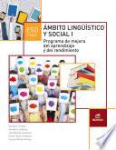 Pmar   Ámbito Lingüístico Y Social I 2016