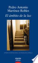 El ámbito De La Luz