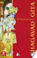 Bhagavad Gita